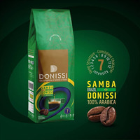 دانه قهوه100عربیکا سامبادونیسی(250گرمی)