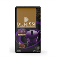 پودر قهوه وکیوم اسپرسو اینتسنو(قوی)دونیسی250گرمی