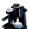 DeLonghi دلونگی قهوه ساز 800 وات مدل EC9